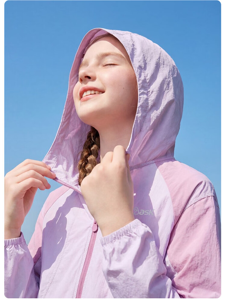 ASK JUNIOR Kids Sunscreen Jacket 2026 Summer UV Protection Air Conditioning Coat for Boys and Girls Green 18