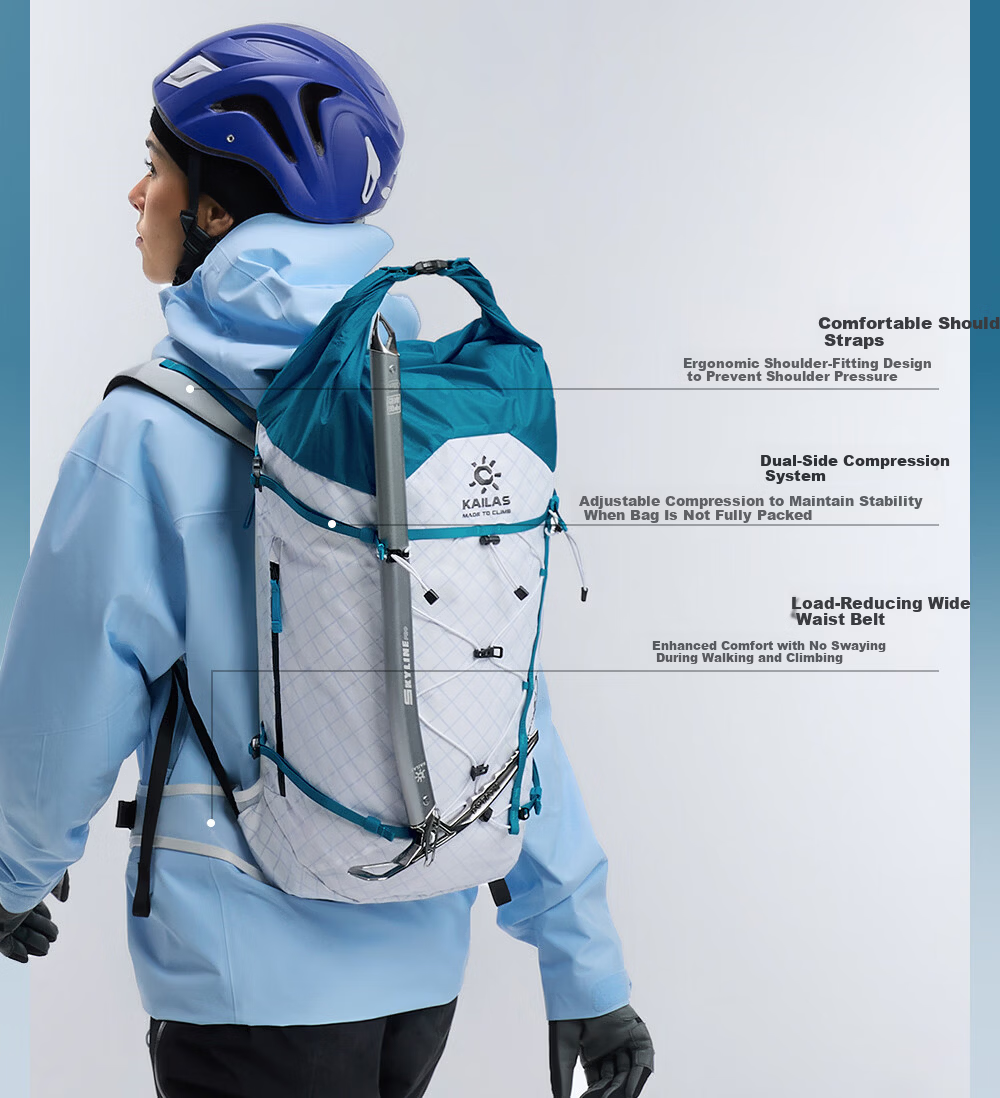 KAILAS Kailas Sky Dome II 20L Mountaineering Summit Backpack Outdoor Lightweight Durable Water-Resistant Hiking Climbing Backpack 3
