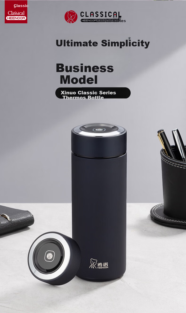 Heenoor Insulated Tumbler 316L Stainless Steel Water Bottle Men's Premium Business Car Tea Cup XN-CB001C Dark Blue 410mL 3