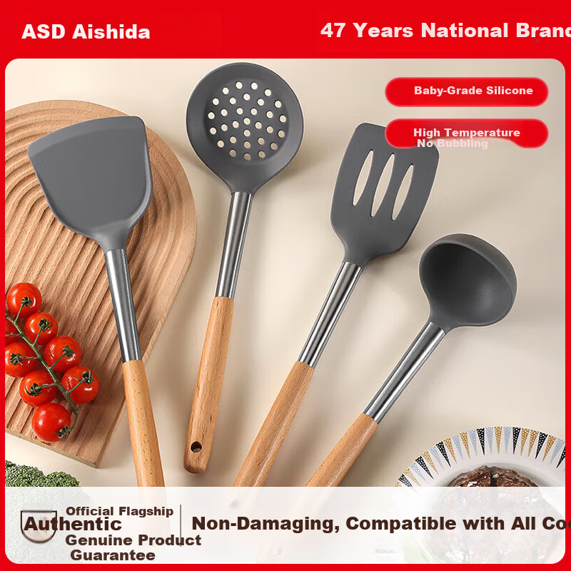 ASD Silicone Turner High-Temperature Resistant Food-Grade Spatula and Spoon Set for Non-Stick Cookware Frying Pan Skillet Flat Pan Turner