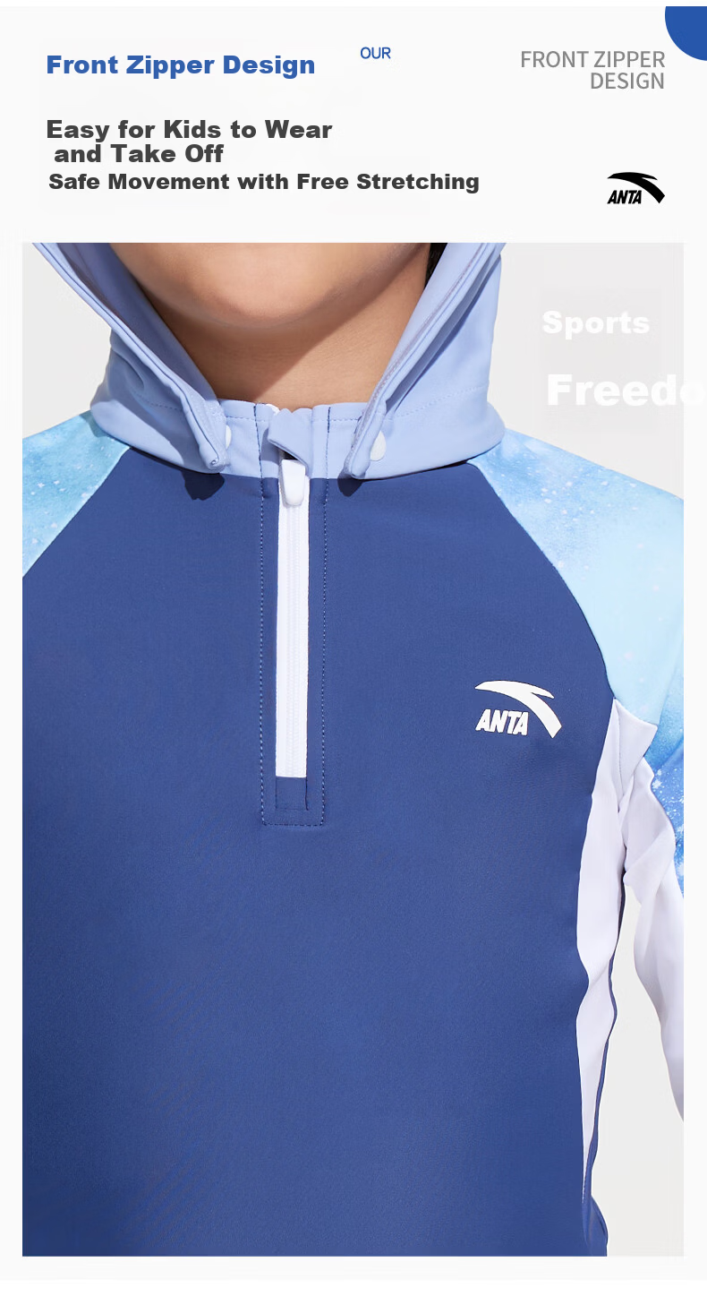 ANTA Children's Two-Piece Swimsuit, Quick-Drying Long Sleeves And Pants, Sun Protection with Hood, for Older Kids And Teenagers, Suitable for Hot Springs And Swimming, Size 130 5