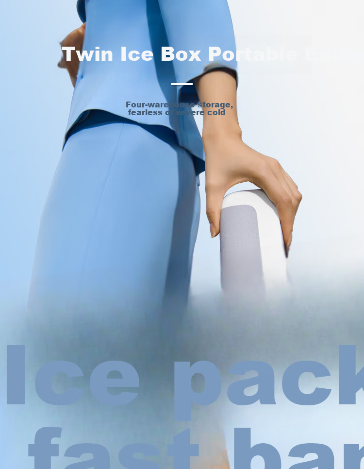 Haier [Short-Term Dual-Branch Payment] Twin Insulin Cooler Box, Portable Large-Capacity Car Refrigerator, ICE-M200 3