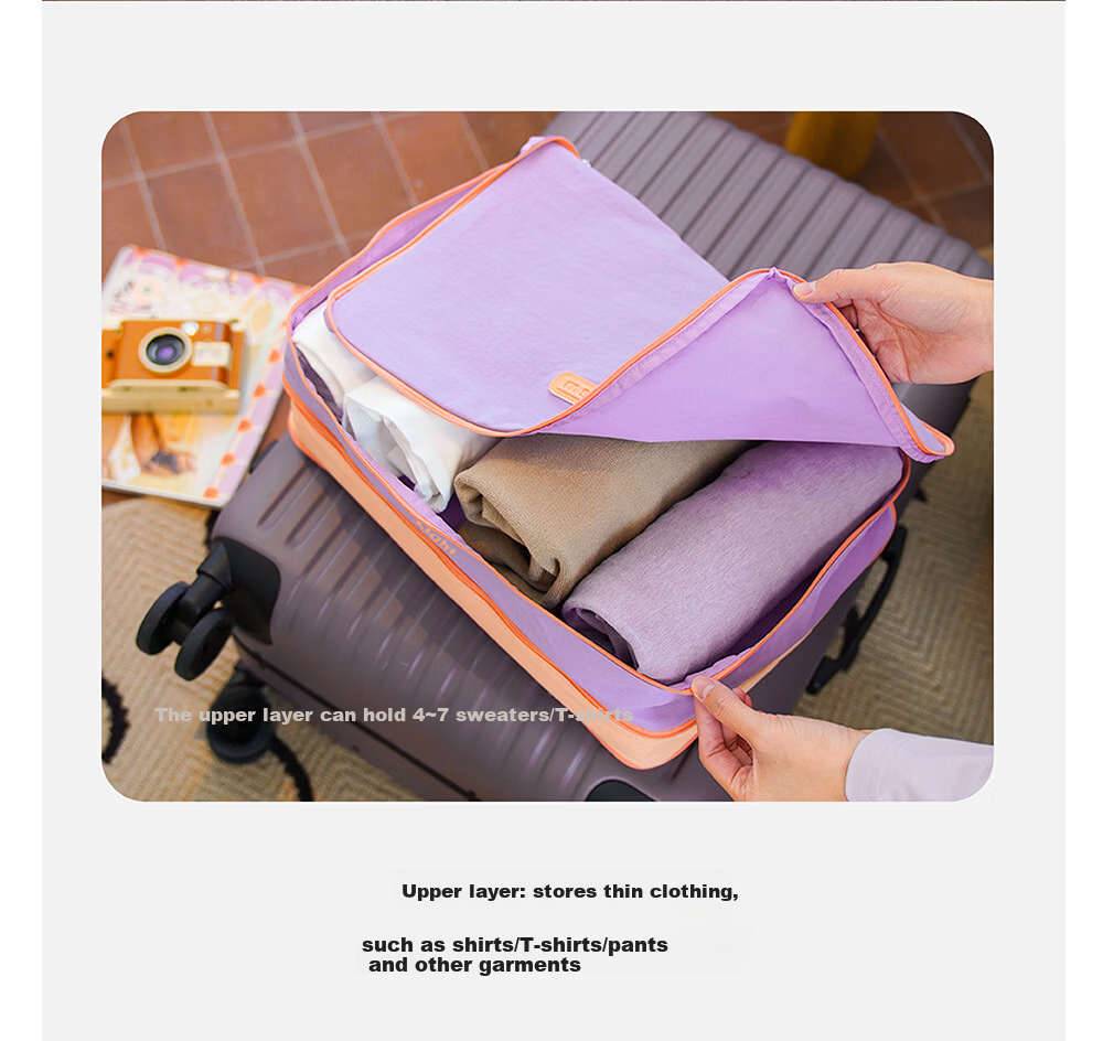 M Square Compressible Storage Bag Double-Layer Clothing Organizer Home Storage Bag Travel Luggage Organizer Sand Dune Yellow 5