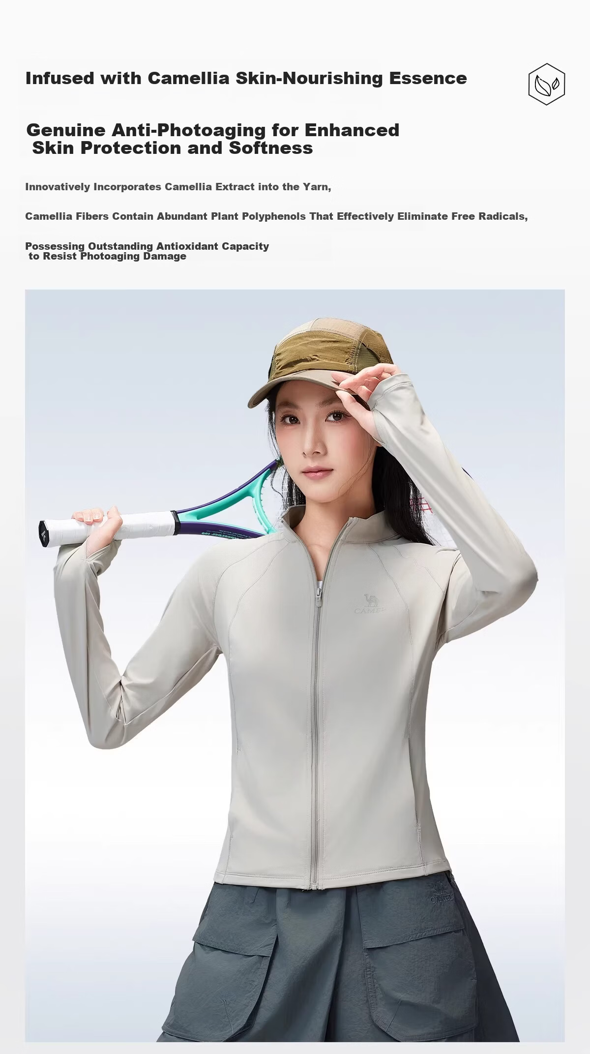 CAMEL Outdoor Women's Short Slim Breathable Cooling Sunscreen Jacket 2026 Spring Summer New 1167 4