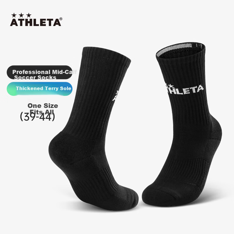 ATHLETA Soccer Socks Summer Mid-Calf Unisex Non-Slip Training Socks Towel Sole Sports Running Basketball Outdoor Socks
