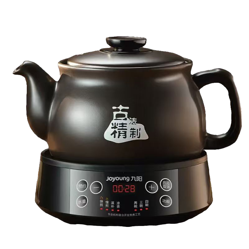 Joyoung 618 Price Protection Split Herbal Medicine Pot Automatic Decoction Health Pot 24H Smart Reservation High-Temperature Ceramic Herbal Soup Cooker DGD3003BQPro