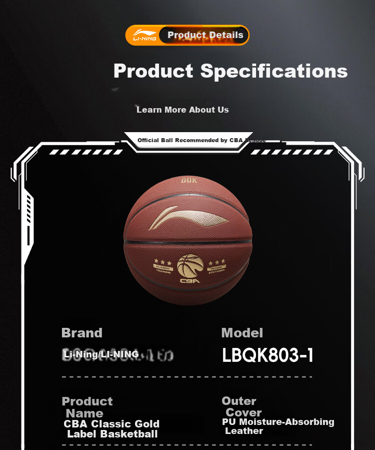 Li-Ning 957 II CBA Classic Gold Label Basketball Adult Outdoor Wear-Resistant Dustproof Professional Game Ball Gift 17