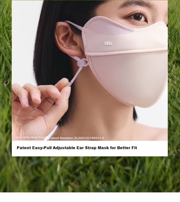 Beneunder Women's Full Face Sunscreen Mask UV Protection Face Cover Orange Sunset AL335 24