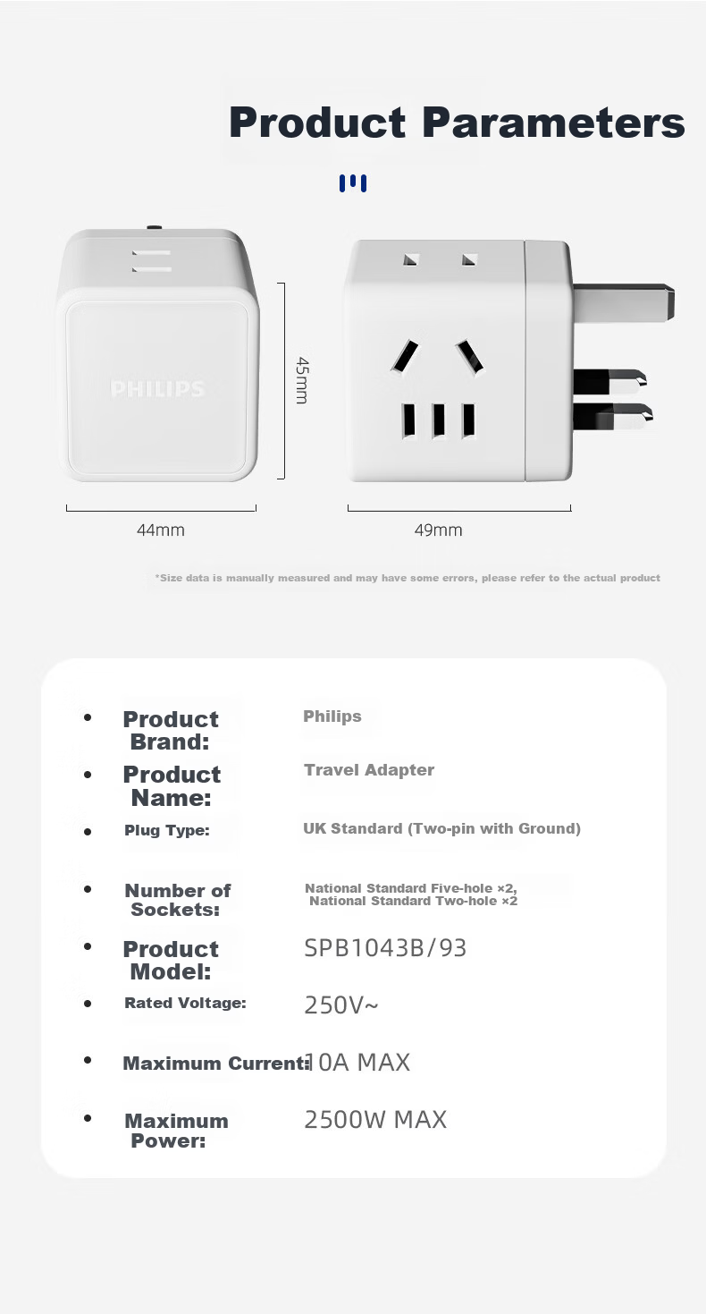 PHILIPS 4-Port Cube Travel Power Strip UK Plug Adapter Socket Converter for Ireland Singapore Hong Kong 9