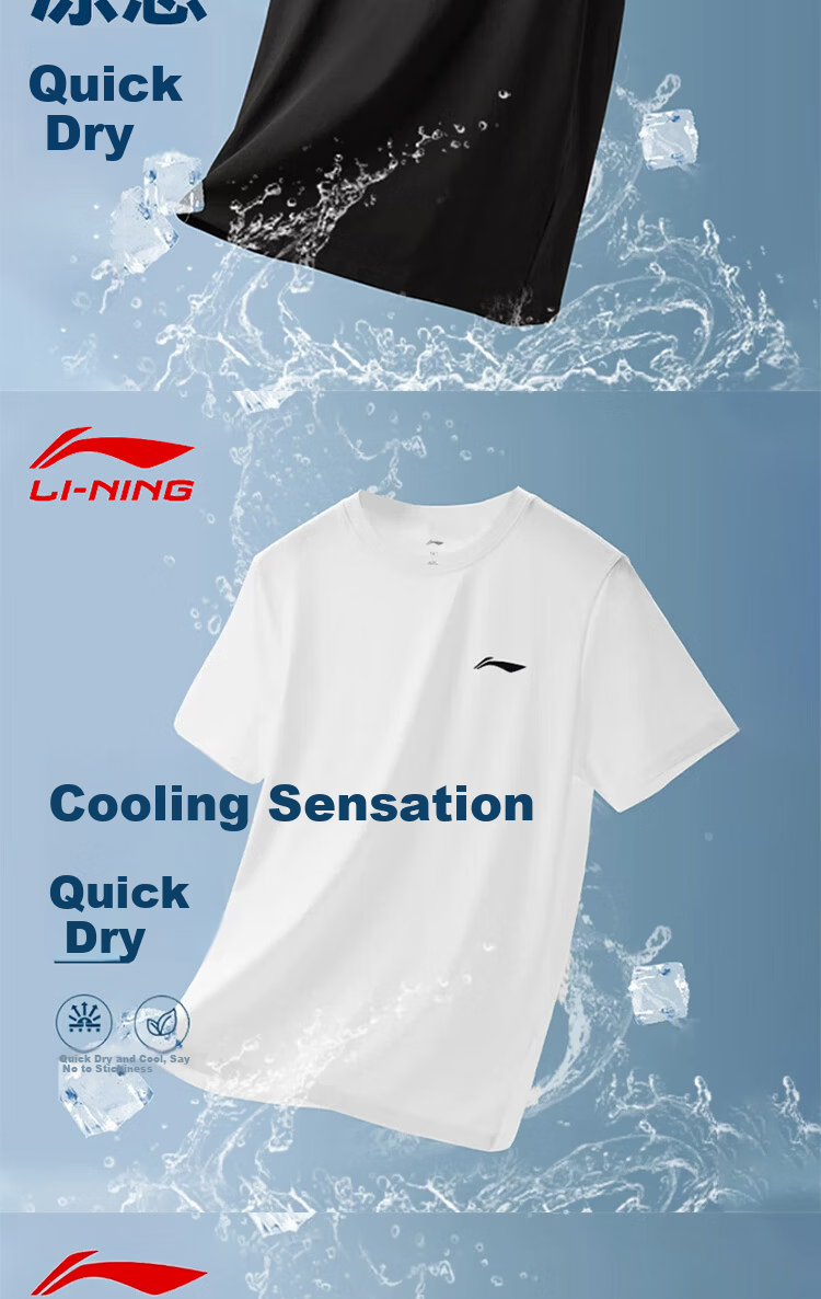 LI-NING Men's Summer Quick-Dry Short Sleeve T-Shirt Unisex Round Neck Sports Sweat-Absorbing Running Fitness Loose Breathable Shirt 2