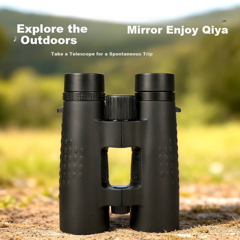 BIJIA 10X42 Purple Coated Multi-Functional Outdoor Multi-Layer Coated High-Definition High-Transparency Multi-Power Binoculars Anti-Slip Telescope