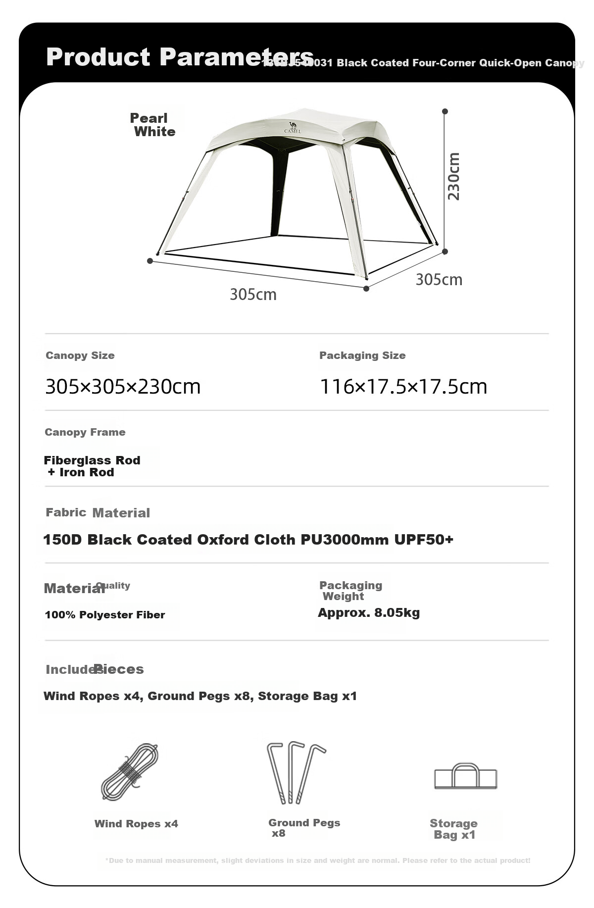 CAMEL Black Vinyl Integrated Quick-Open Dome Canopy Sunshade Door Curtain Outdoor Camping New Lazy Model 2025 4004 22
