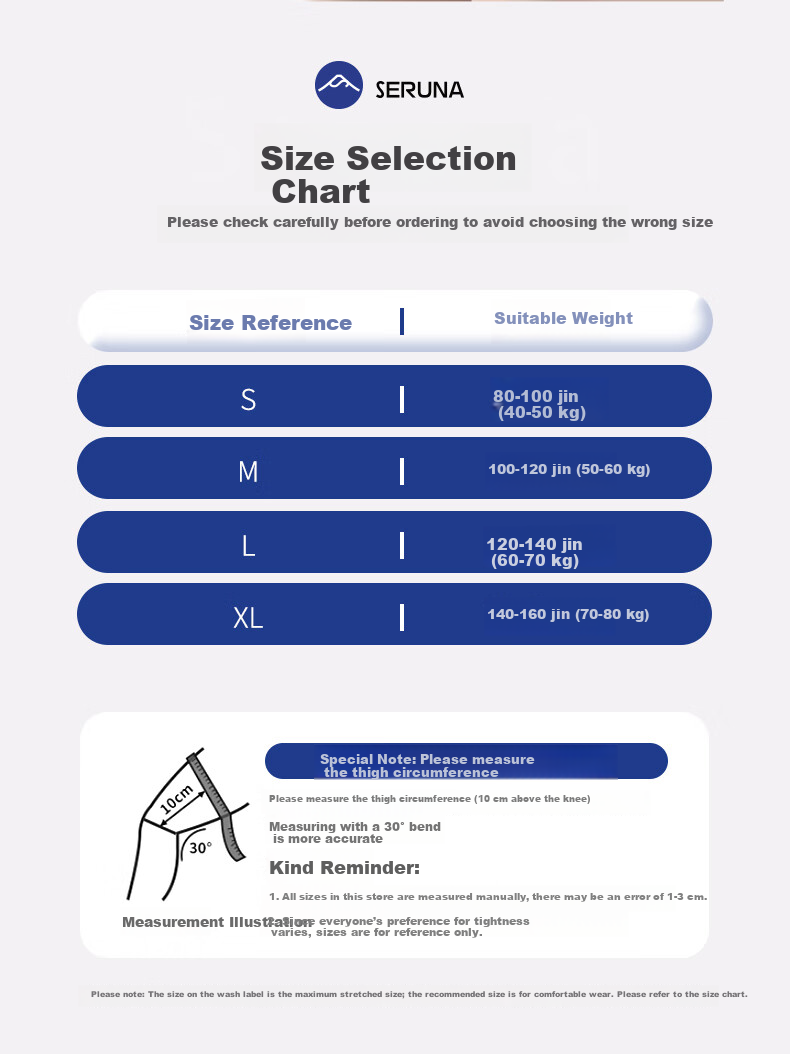SERUNA Japanese Knee Brace for Meniscus Injury Joint Support Unisex Sports Knee Patella Protector with Sleeve for Jump Rope Running 5