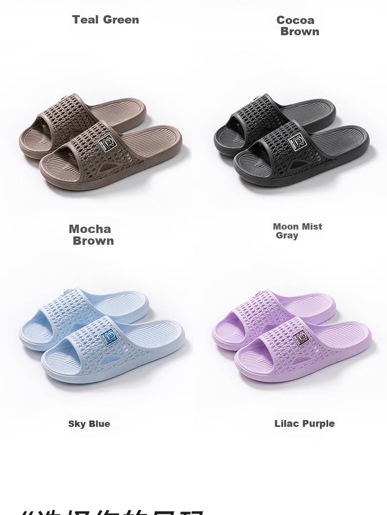 Paul Frank Couples Home Summer Bathroom Indoor Slippers Men Women 6740 Blue Size 40-41 9