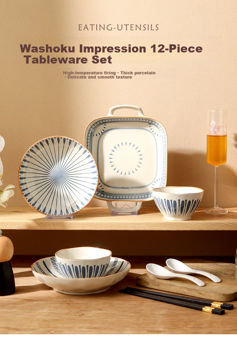 DISHWEER Tableware Set Bowl Plate Dish Set Home Dining Utensils Complete Set for 2 People 12-Piece Set 1