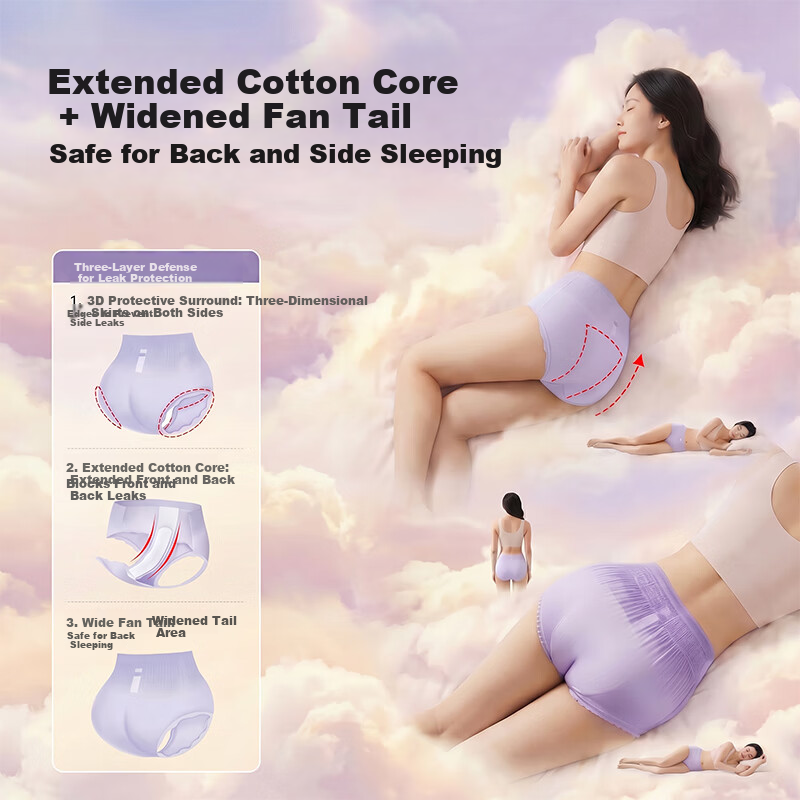 JD Jingzao Sleep Pants 3-Pack M-L Night Use Sanitary Napkins JD Self-Operated Secure Pants Good Night Sanitary Napkins