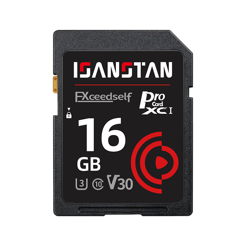 ISANSTAN Vintage CCD Camera Memory Card 16GB Compatible with Canon IXUS/Casio/Olympus/Ricoh/Kodak/Songdian Compact Student Digital Camera Storage SD Card