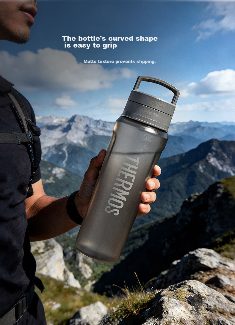 THERMOS Plastic Sports Water Bottle for Men, Women, and Children 950ML Large Capacity Shaker Cup TCEB-950 FB 8
