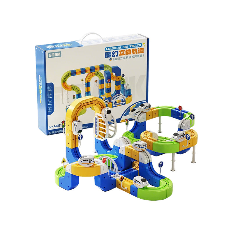 Peppa Pig Mom Magnetic Track Car Children's Anti-Gravity Building Blocks Versatile Educational Toy Boys and Girls Magnetic Train Children's Day Gift