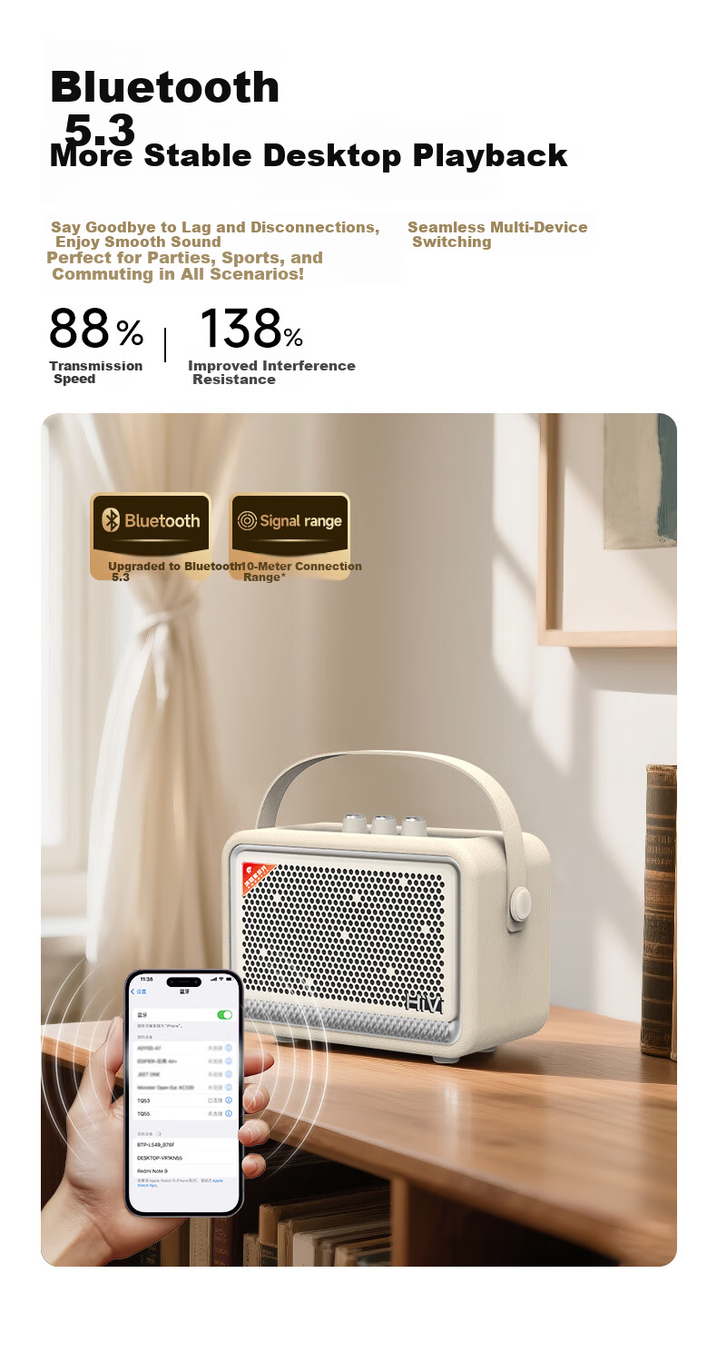 HiVi TQ53 Retro Portable Bluetooth Speaker Desktop Audio Leather Handle Speaker Home Indoor Outdoor High Power Wireless Mobile 520 Birthday Gift 6