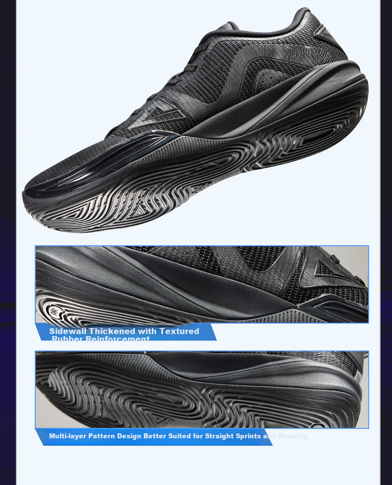 Peak Taiji Outdoor Assassin Men's Low-Top Basketball Shoes Breathable Durable Non-Slip Sports Shoes DA2620201 11