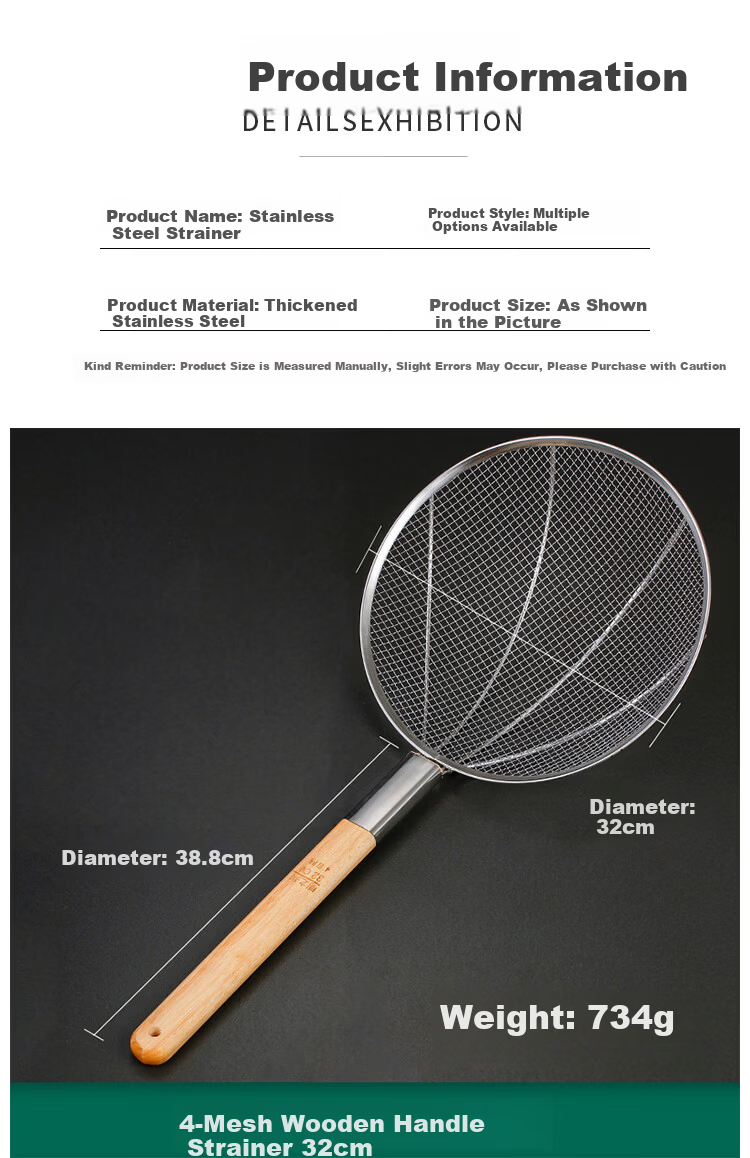 Oluoti Fine Mesh Skimmer 30 Mesh 28cm Filter Strainer Ladle Kitchen Commercial Deep Frying Skimmer 8