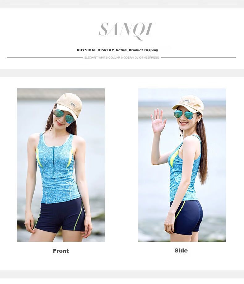 Sanqi Women's Two-Piece Conservative Tankini with Boyshorts, Tummy Control, Slimming, Plus Size 2XL Swimwear for Hot Springs and Sports 1