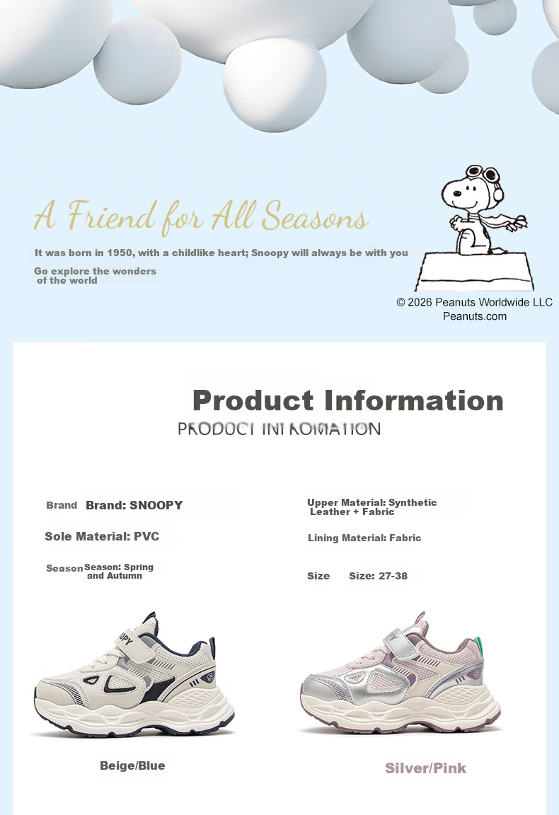 SNOOPY Kids Sports Shoes Boys Lightweight Running Shoes Girls Casual Sneakers 0029 Beige/Blue Size 34 1