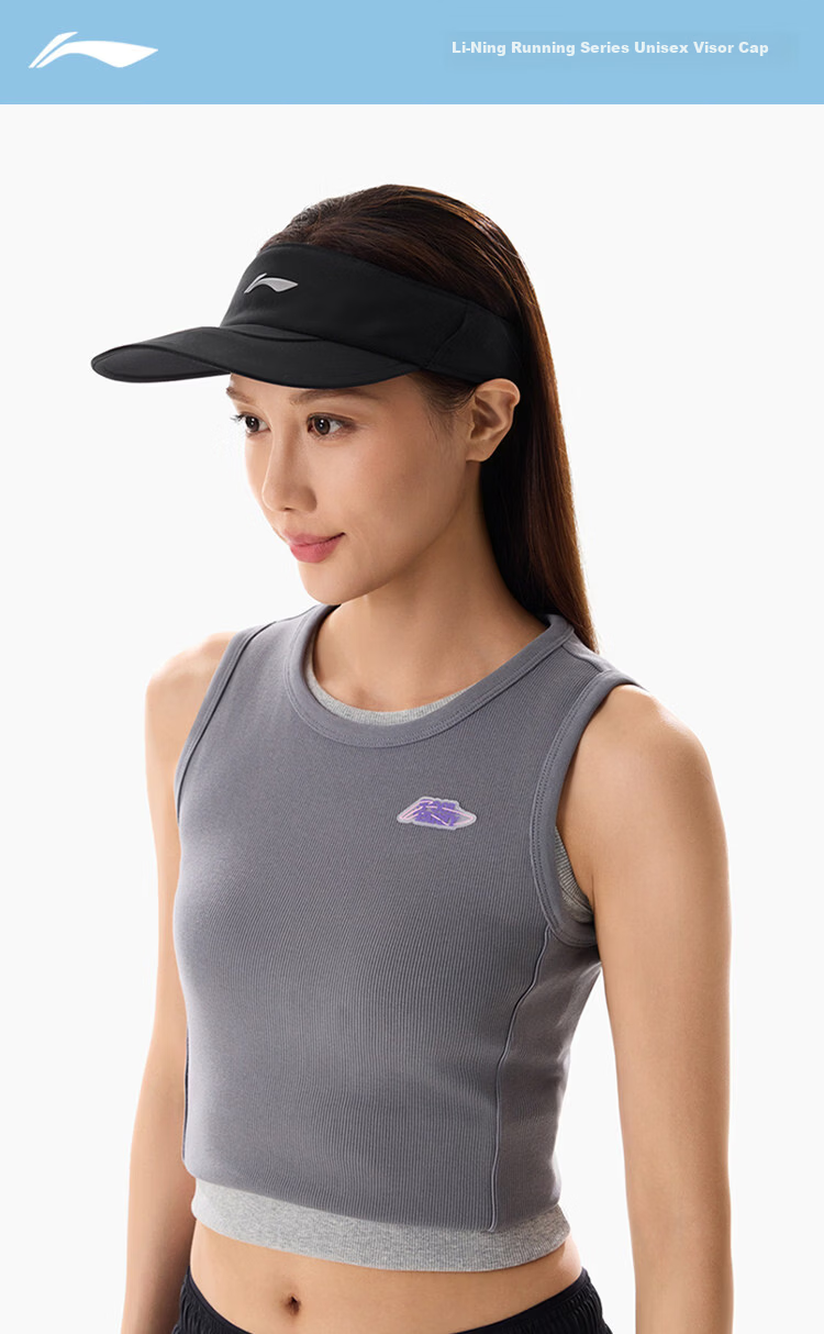Li-Ning 2026 Unisex Running Series Reflective Moisture-Wicking Visor Cap Black One Size 1