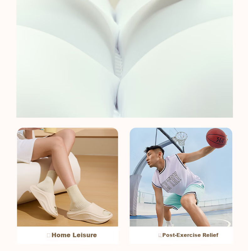 361° Unisex Summer Thick-Soled Sports Sandals Casual Soft Breathable Slippers 622617421-1 13