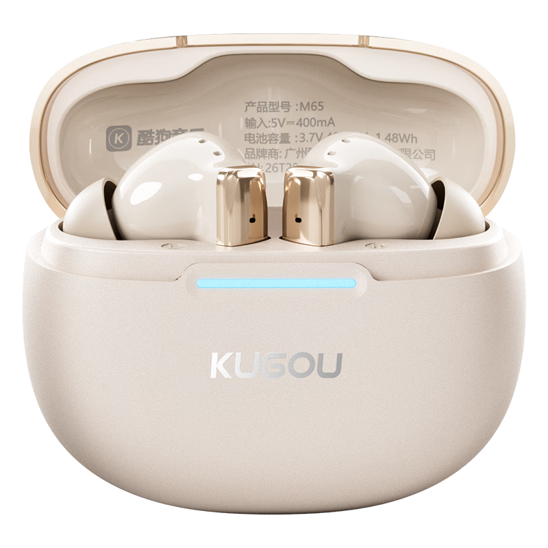 KUGOU M65 True Wireless Bluetooth Earbuds In-Ear 6-Mic Active Noise Cancelling Flagship Long Battery Life High-Quality Call Music Gaming Compatible with Huawei Apple Xiaomi