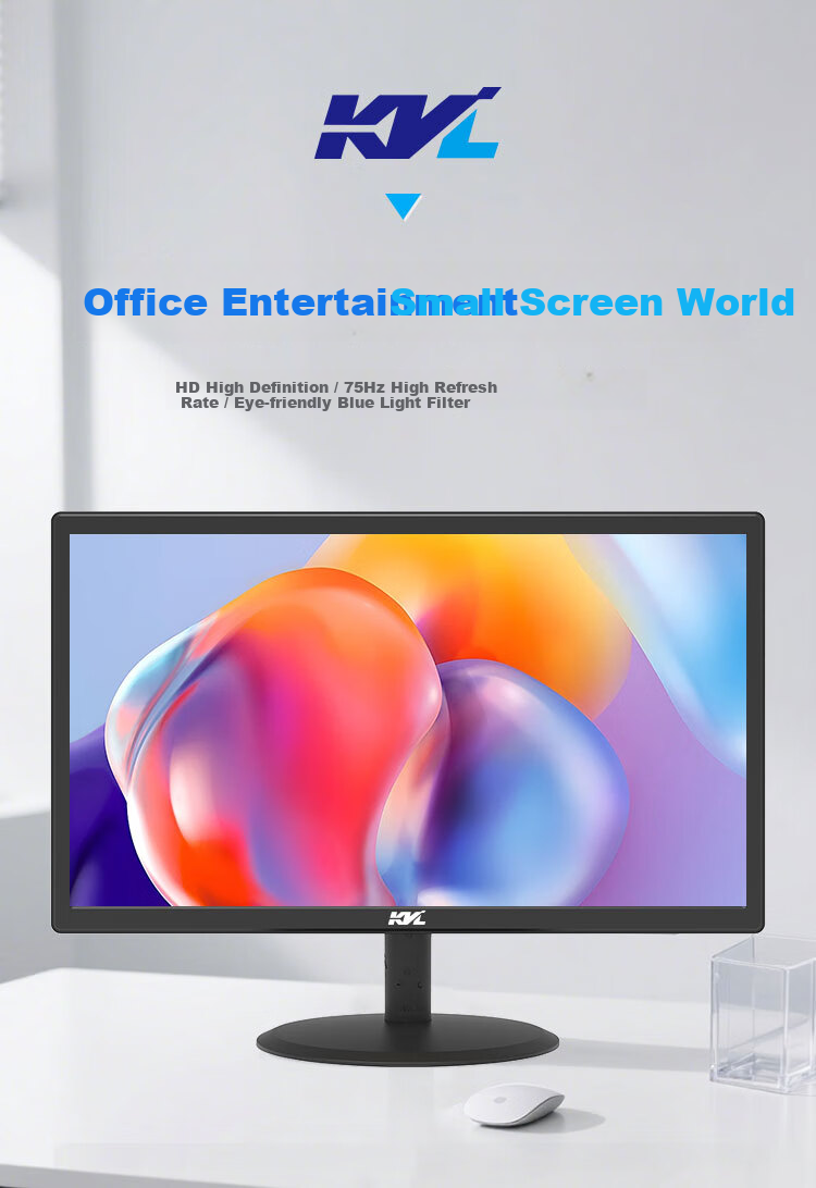 KVL 18.5 Inch Home Office Computer Monitor 75Hz HD VGA+HDMI Multi-Interface Display Wall-Mountable KV20 1