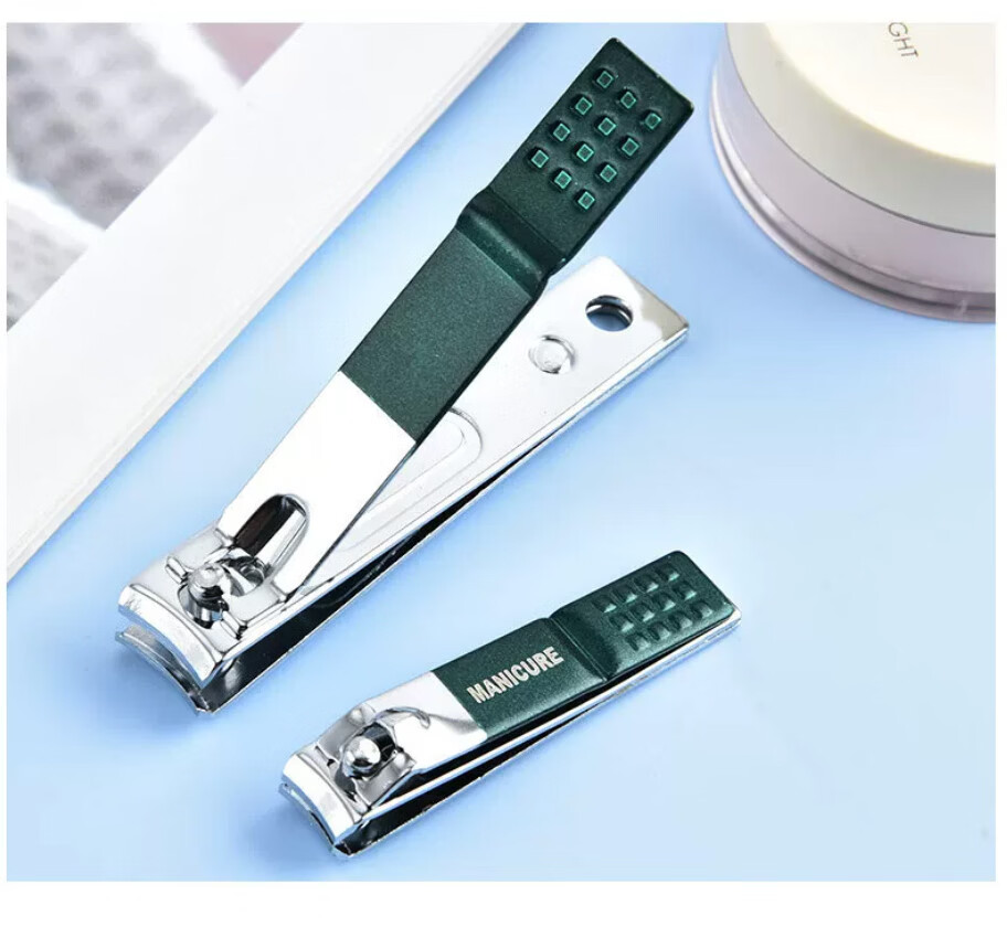 Meijia Life Dark Green Boxed 4-Piece Nail Clipper Set Splash-Proof Portable Beauty Tool Gift Set 7