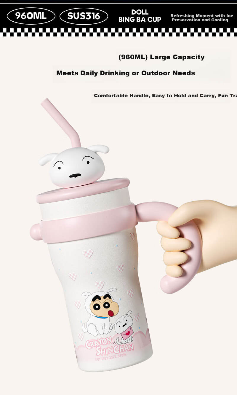 Disney Judy Hopps Jumbo Straw Insulated Water Bottle Large Capacity High-Value Portable Tumbler Birthday Gift 5