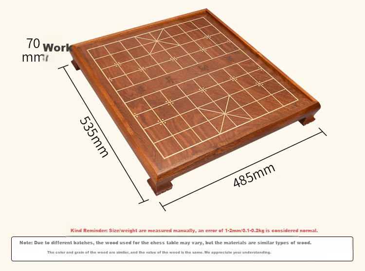 Yusheng Large Chinese Chess Table Solid Wood Chessboard Adult High-End 5mm Golden Sandalwood Xiangqi Set Desktop Board 3