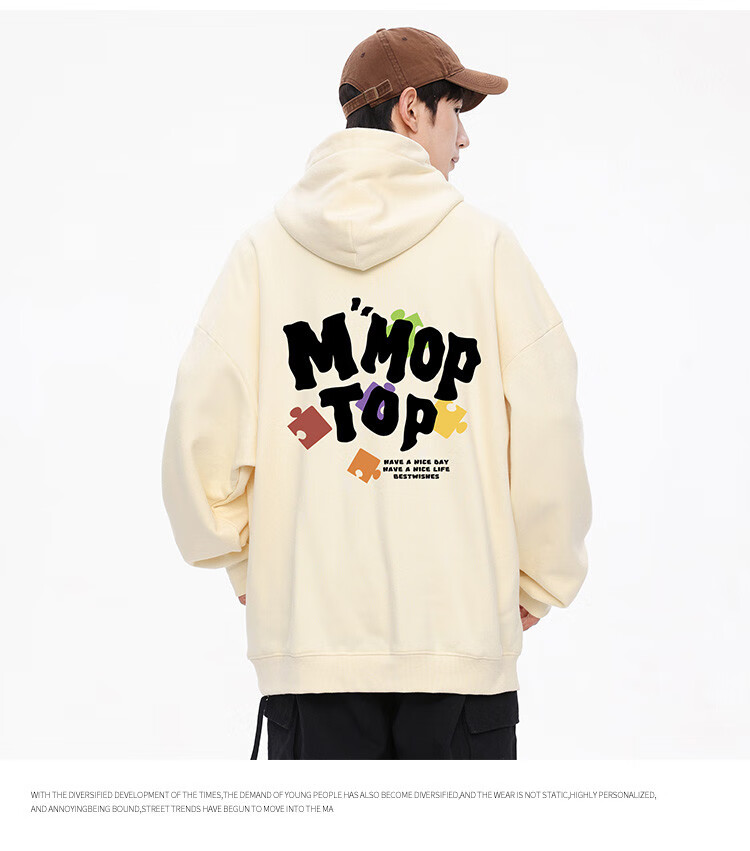 MMOPTOP Trendy Letter Print Sweatshirt for Men, Spring And Autumn Loose Casual Hoodie Top MMWY02 Black 2XL 16