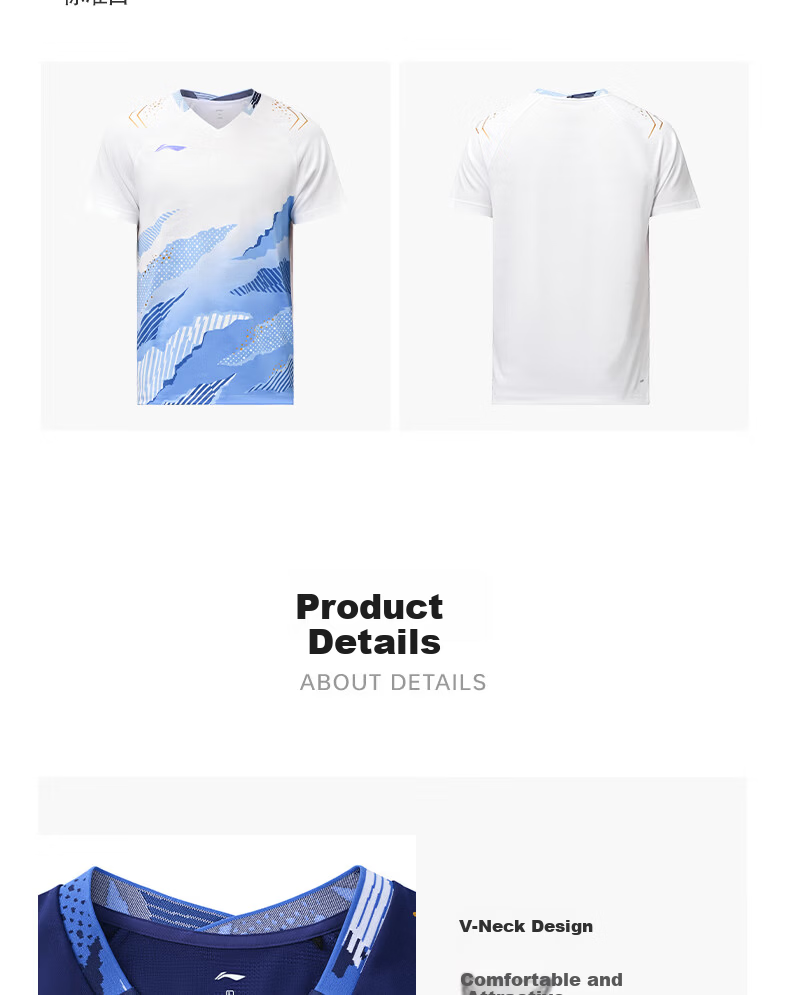 LI-NING Badminton Shirt Unisex International Star Competition Short Sleeve T-Shirt Deep Purple Blue L 9
