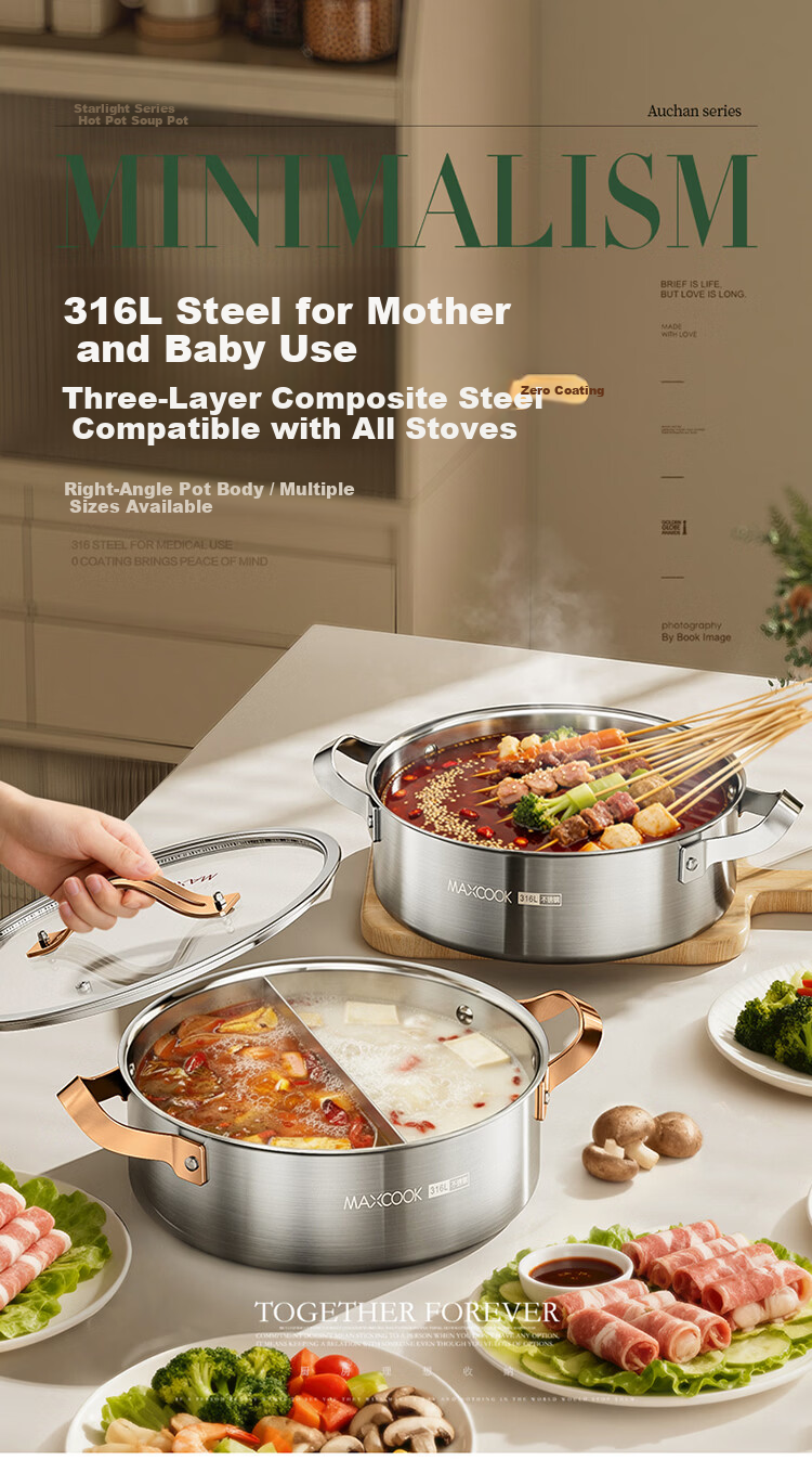MAXCOOK 316L Stainless Steel 28cm Triple-Layer Mandarinfish Hot Pot with Lid Compatible with Gas and Induction Cookers MCT4015 1