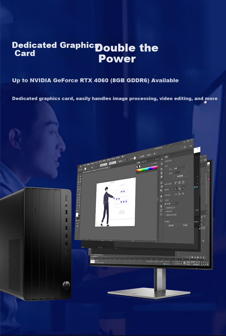 HP Pro Tower 280/288 G9 E High-Performance Desktop Computer (14th Gen i7-14700, 8GB RAM, 1TB SSD) Standard Model Commercial Office Battle 99 Edition 5