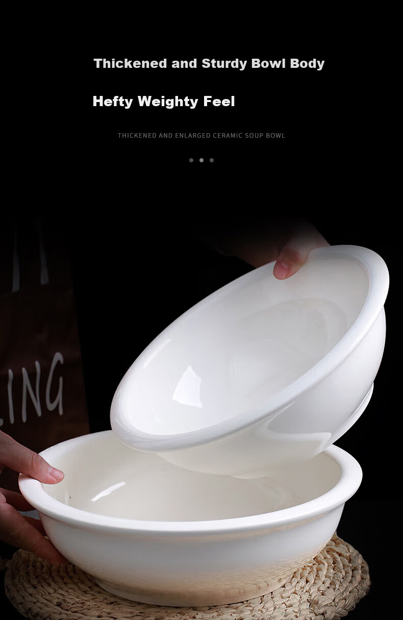 Danshi Zhiyuan Ceramic Soup Bowl White Porcelain Soup Bowl Large Soup Bowl 11 Inch Jingcang 3