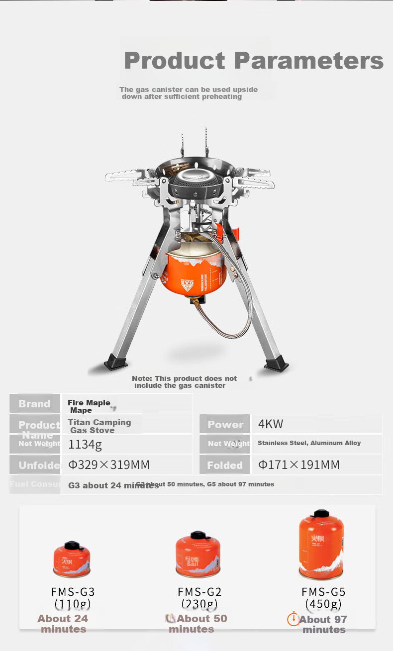 FIRE-MAPLE Titan Camping Gas Stove 4000W High-Power Integrated Outdoor Camping Gas Cooker 2