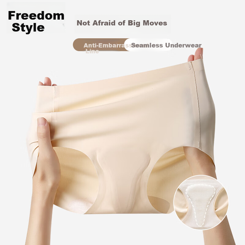 Free Style Seamless Women's Underwear Professional Yoga Sports Anti-Embarrassment Line Peach Hip Shorts 7A Antibacterial Non-Pinch Triangle Panties