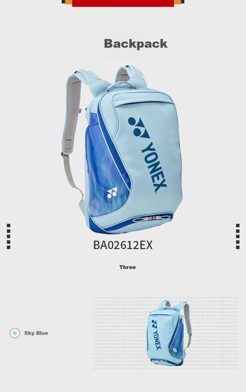 YONEX National Team Edition Badminton Backpack with Separate Shoe Compartment Large Capacity Multifunctional Double Shoulder Bag BA02612EX Sky Blue 1