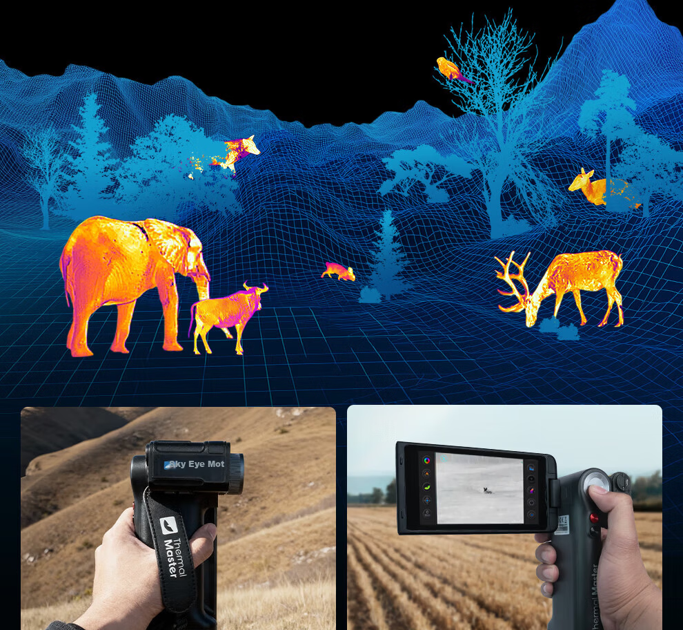 Tianyan King Kong Screen Compatible with X2PRO/X2 Android/X3 Mobile Phone Thermal Imager Night Vision Dedicated Screen 11