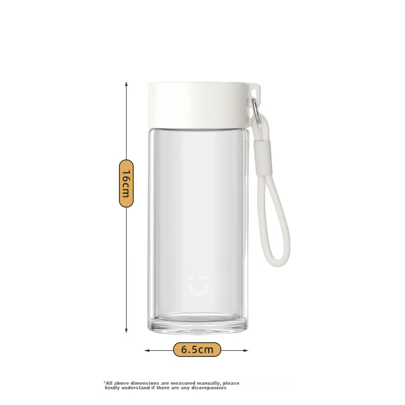 MINISO High Borosilicate Single-Layer Glass Water Cup for Women, Stylish, Compact, Portable, Simple, Heat-Resistant, Cloud White, 355mL