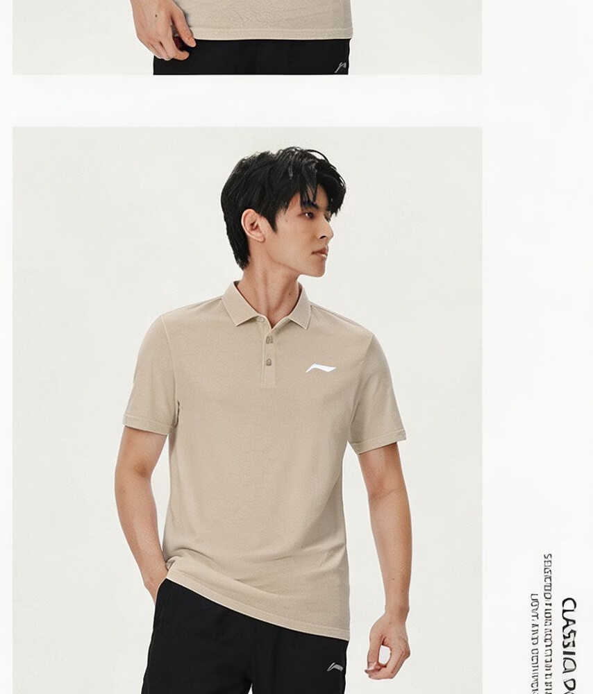 LI-NING Men's Polo Shirt Short Sleeve 2026 Summer New Cotton Breathable High-End Men's T-Shirt Sportswear 18