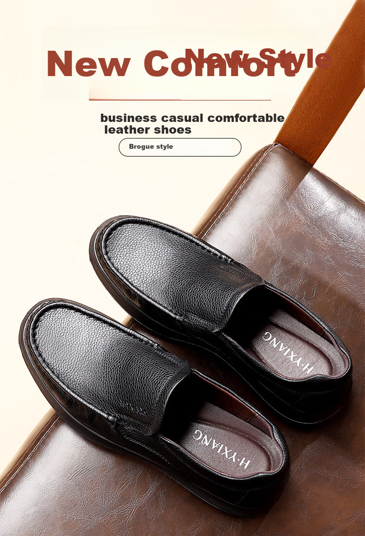Hengyuanxiang Men's Business Casual Leather Shoes New Soft Leather Slip-On Dad Shoes XB50011 Black Size 38 2