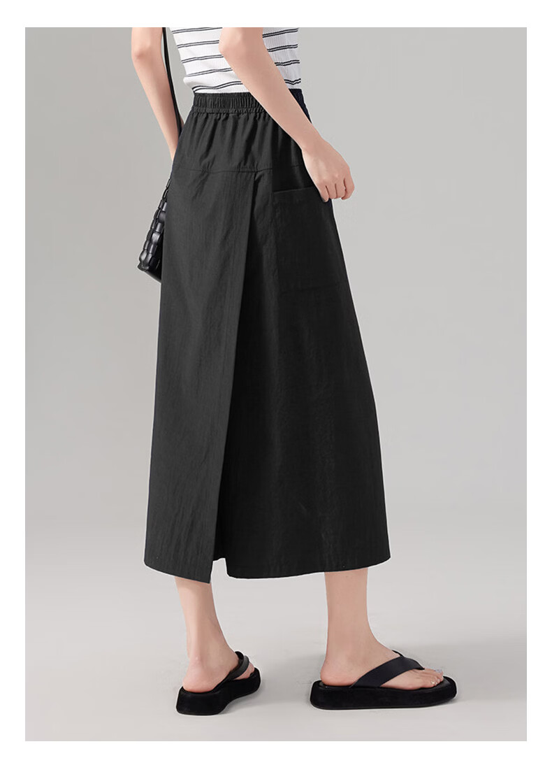 Langsha Yamamoto Women's Skirt Pants Summer 2026 New High Waist Slim A-Line Skirt Cargo Loose Casual Ice Silk Wide-Leg Pants 20