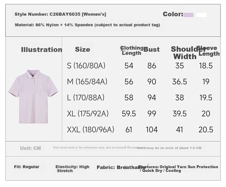CAMEL Women's Sports Quick-Dry Polo Shirt, Casual Short Sleeve T-Shirt with Collar, C26BAYL6035, Starry Purple, XL 16