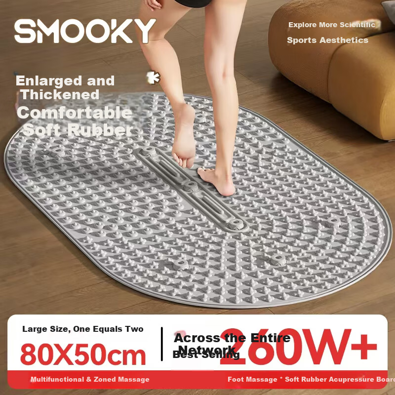 SMOOKY Silicone Massage Pad, Ultra-Slow Running Foot Sole Massager, In-Place Foot Stepping Acupoint Stimulator, Toe Board, Smoky Rain Gray